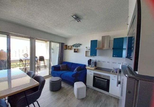 Appartement à Canet-en-Roussillon - Refait à neuf avec grande terrasse vue sur mer ! à Canet En Roussillon