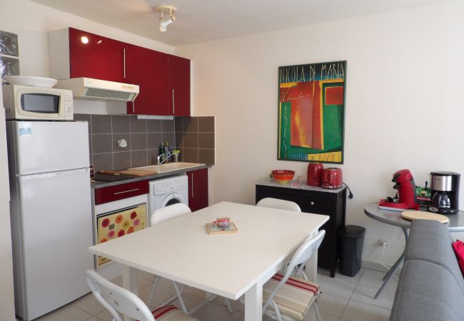 Appartement à Saint-Cyprien - Appartement 3 étoiles / belle terrasse et piscine! 