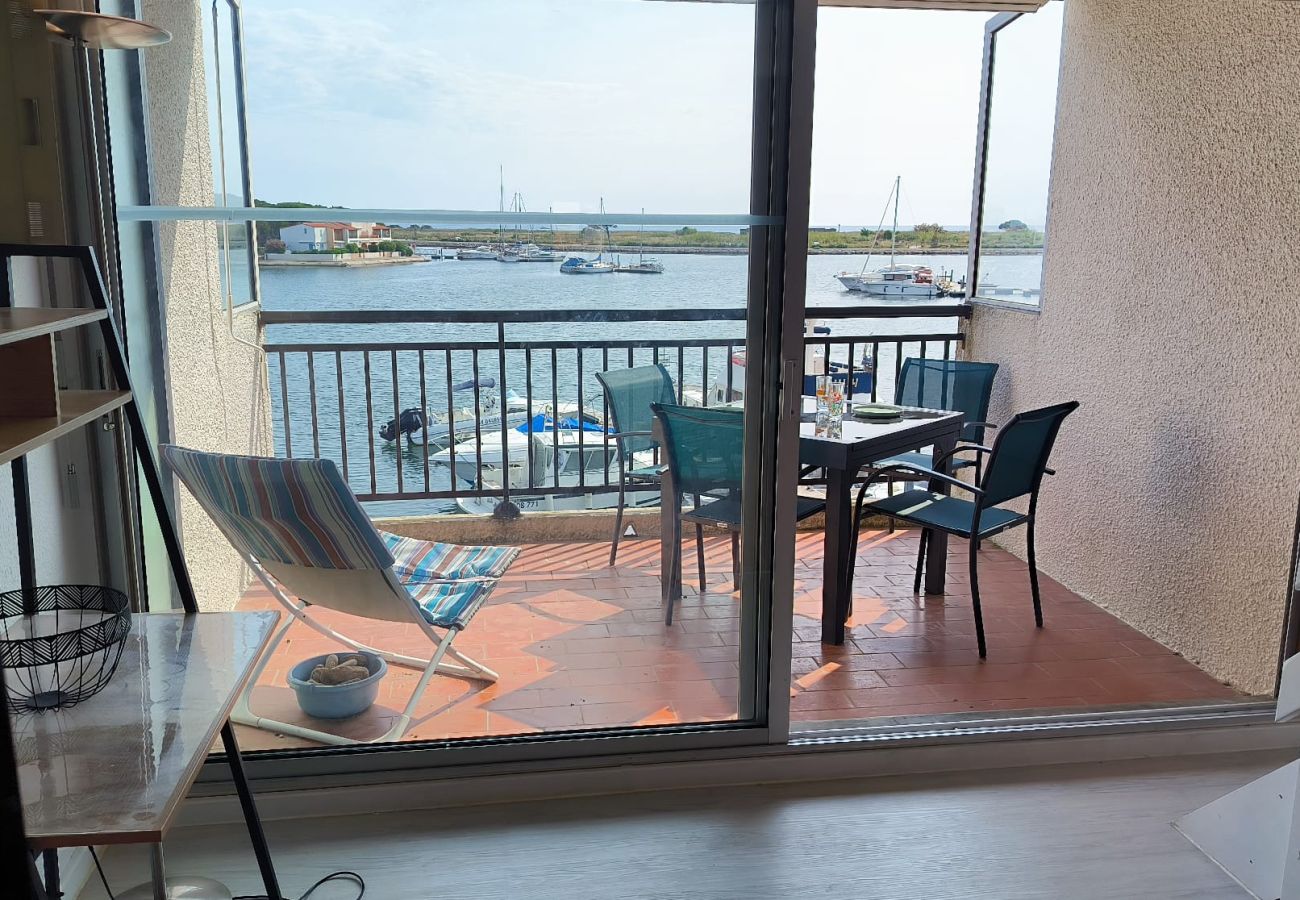 Appartement à Saint-Cyprien - Douce parenthèse à St Cyprien vue Lagune