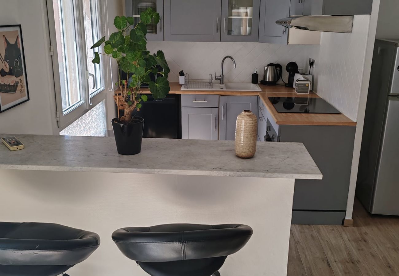 Maison à Saint-Cyprien - St Cyprien bel appartement 3 étoiles au coeur du village clim et wifi