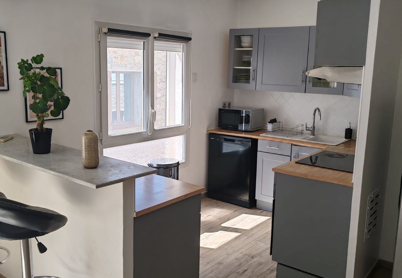 Maison à Saint-Cyprien - St Cyprien bel appartement 3 étoiles au coeur du village clim et wifi